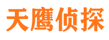 江山外遇出轨调查取证